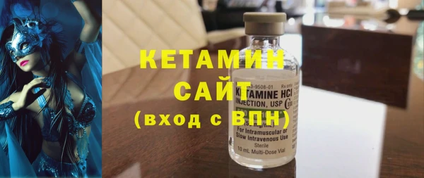 ГАЛЛЮЦИНОГЕННЫЕ ГРИБЫ Костерёво